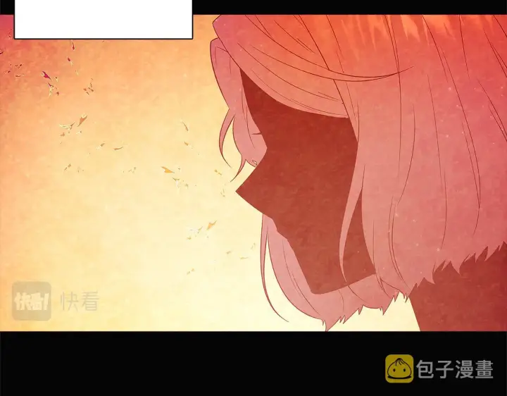 《被反派识破了身份》第49话 皇子的困惑图94