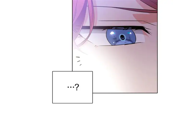 《被反派识破了身份》第50话 结婚的目的图132