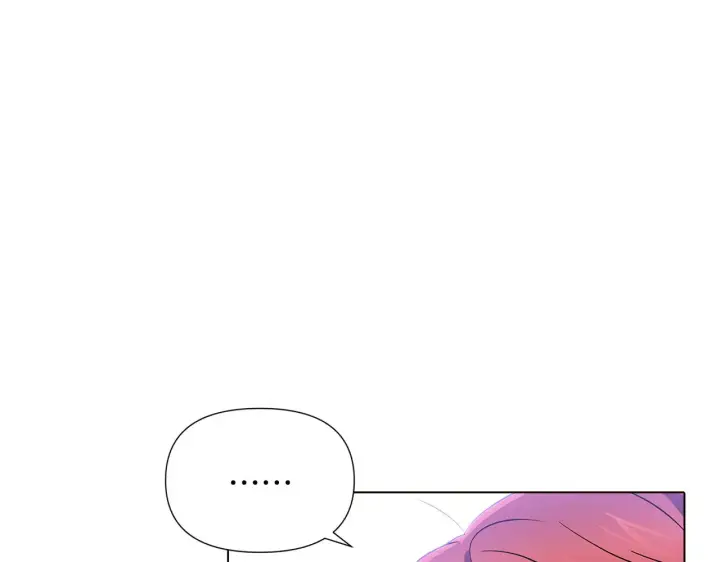 《被反派识破了身份》第50话 结婚的目的图195