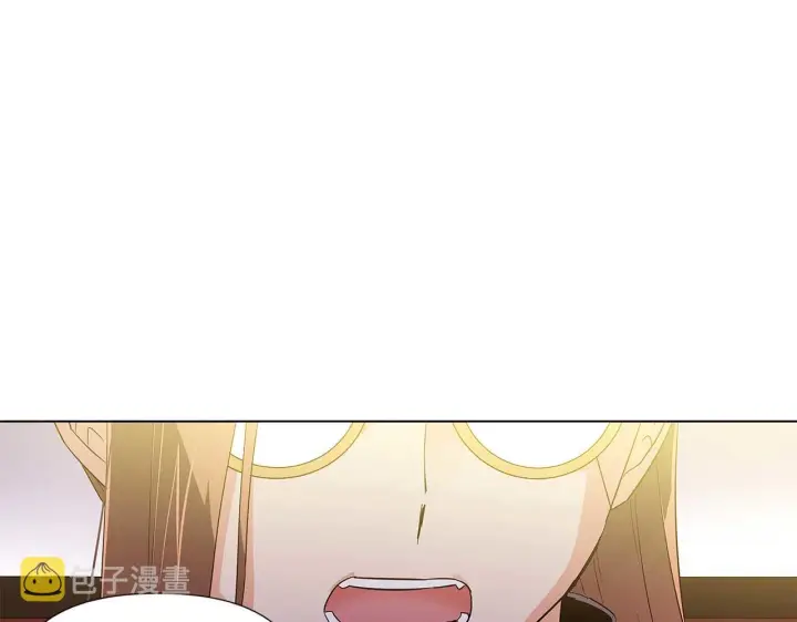 《被反派识破了身份》第50话 结婚的目的图29