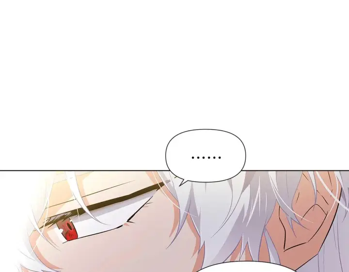 《被反派识破了身份》第50话 结婚的目的图31