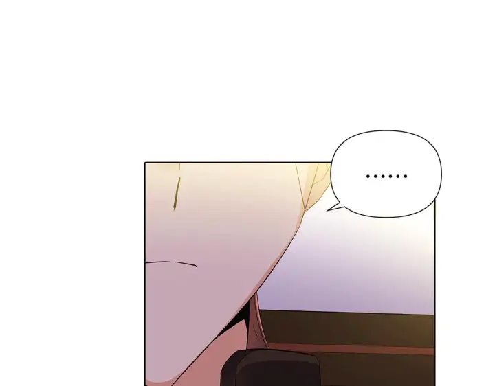 《被反派识破了身份》第50话 结婚的目的图37