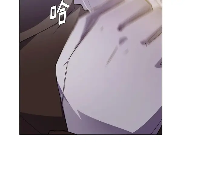 《被反派识破了身份》第50话 结婚的目的图40