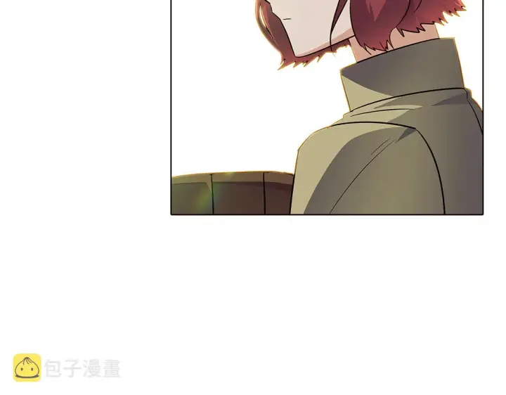 《被反派识破了身份》第50话 结婚的目的图75