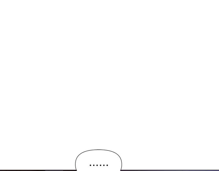 《被反派识破了身份》第51话 信任危机图32