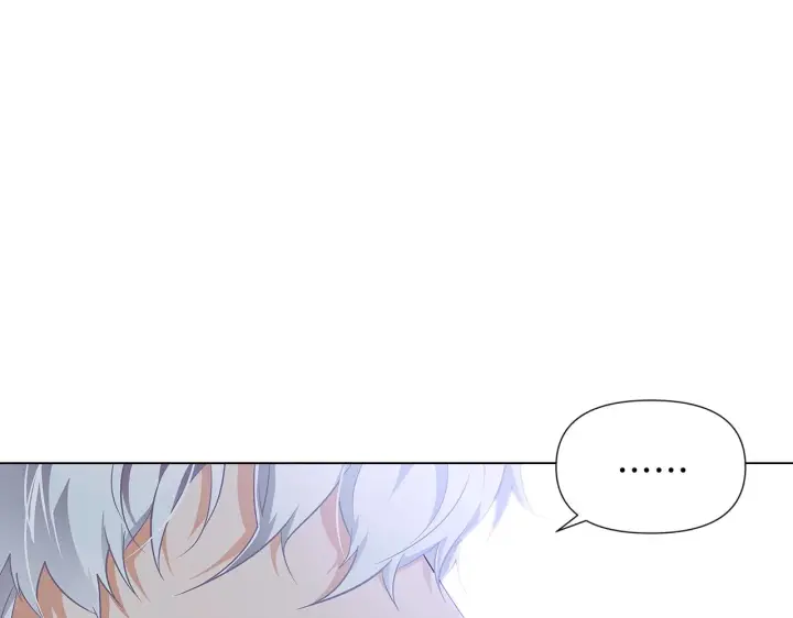《被反派识破了身份》第51话 信任危机图45