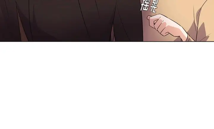 《被反派识破了身份》第52话 噩梦的开始图147