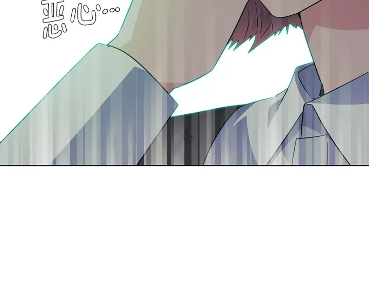 《被反派识破了身份》第53话 可怕的后台图115