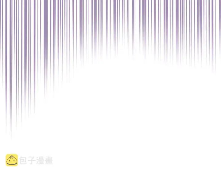 《被反派识破了身份》第53话 可怕的后台图118
