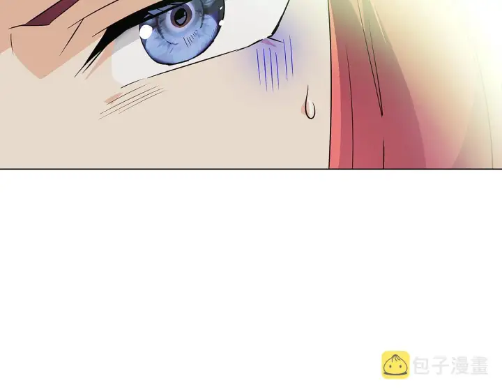 《被反派识破了身份》第53话 可怕的后台图24