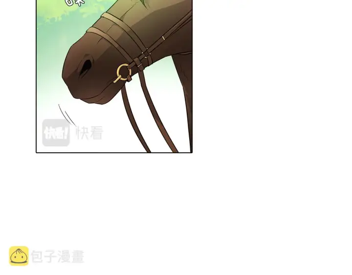 《被反派识破了身份》第53话 可怕的后台图30