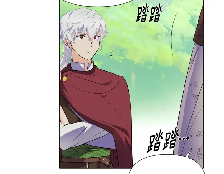 《被反派识破了身份》第53话 可怕的后台图37