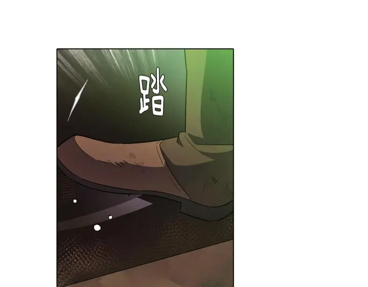 《被反派识破了身份》第53话 可怕的后台图39