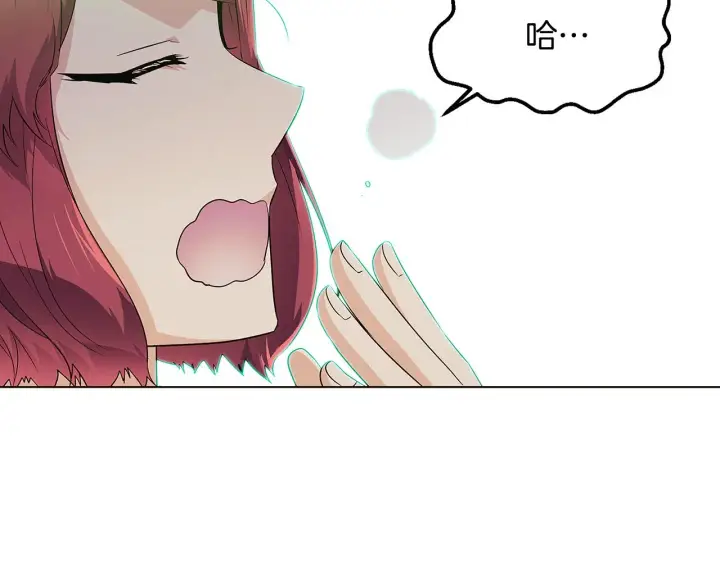 《被反派识破了身份》第53话 可怕的后台图6