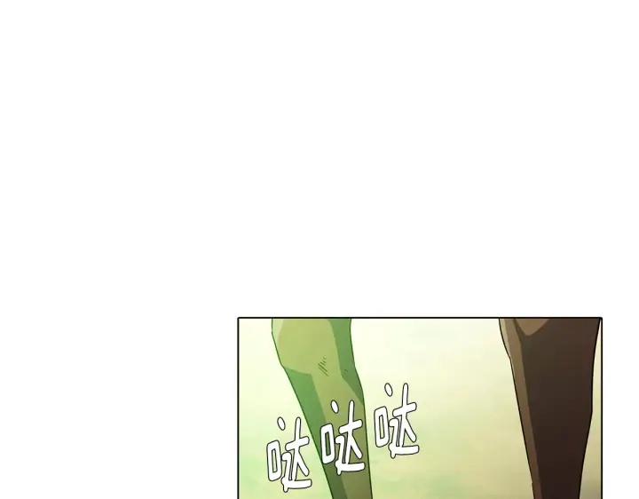 《被反派识破了身份》第53话 可怕的后台图7