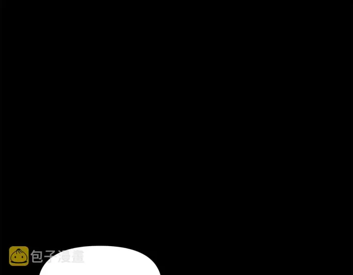 《被反派识破了身份》第54话 你是我的宝藏图102