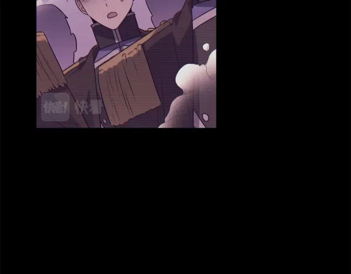 《被反派识破了身份》第54话 你是我的宝藏图134
