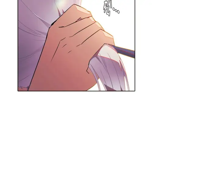 《被反派识破了身份》第54话 你是我的宝藏图191