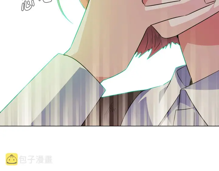 《被反派识破了身份》第54话 你是我的宝藏图6