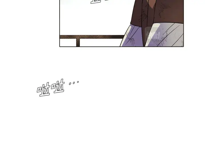 《被反派识破了身份》第54话 你是我的宝藏图66