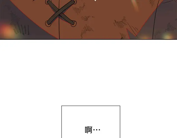 《被反派识破了身份》第55话 洗澡图101