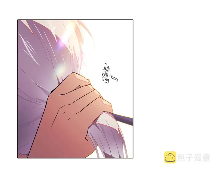 《被反派识破了身份》第55话 洗澡图49