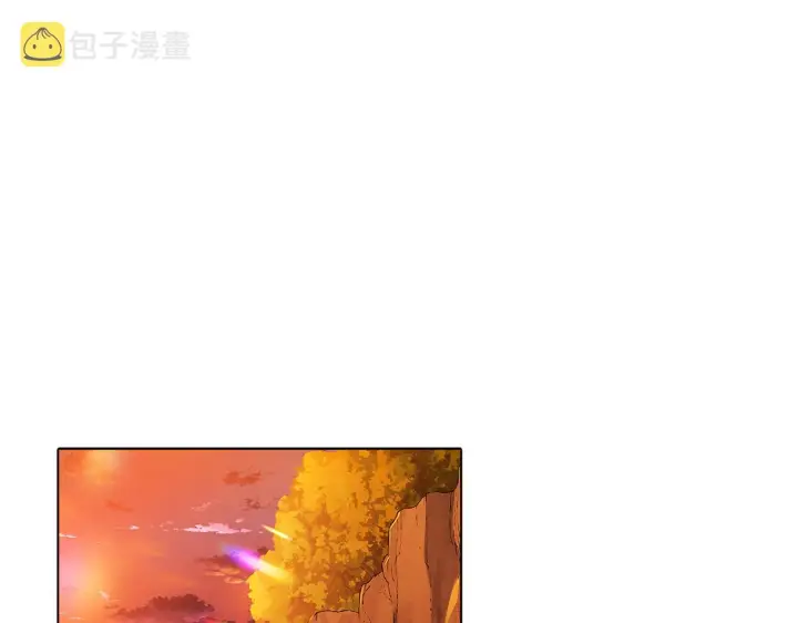 《被反派识破了身份》第55话 洗澡图5