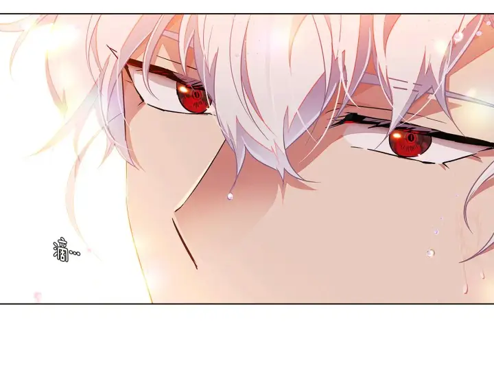 《被反派识破了身份》第55话 洗澡图74