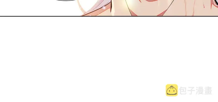 《被反派识破了身份》第55话 洗澡图91