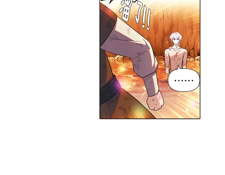《被反派识破了身份》第56话 正反父亲图14