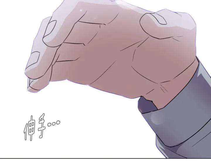 《被反派识破了身份》第56话 正反父亲图162