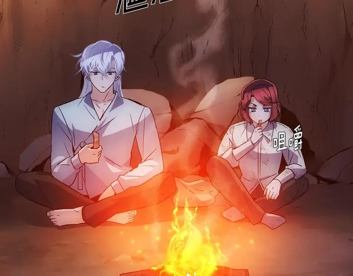《被反派识破了身份》第56话 正反父亲图33