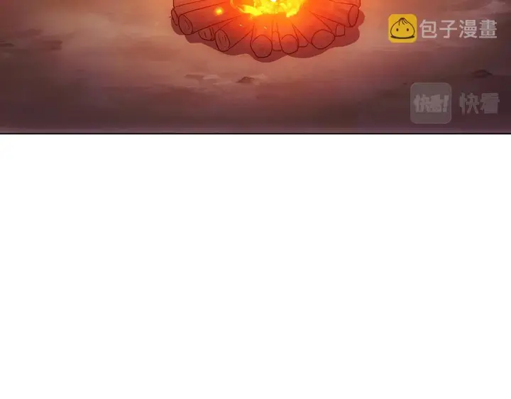 《被反派识破了身份》第56话 正反父亲图34
