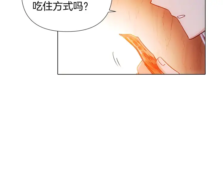 《被反派识破了身份》第56话 正反父亲图51