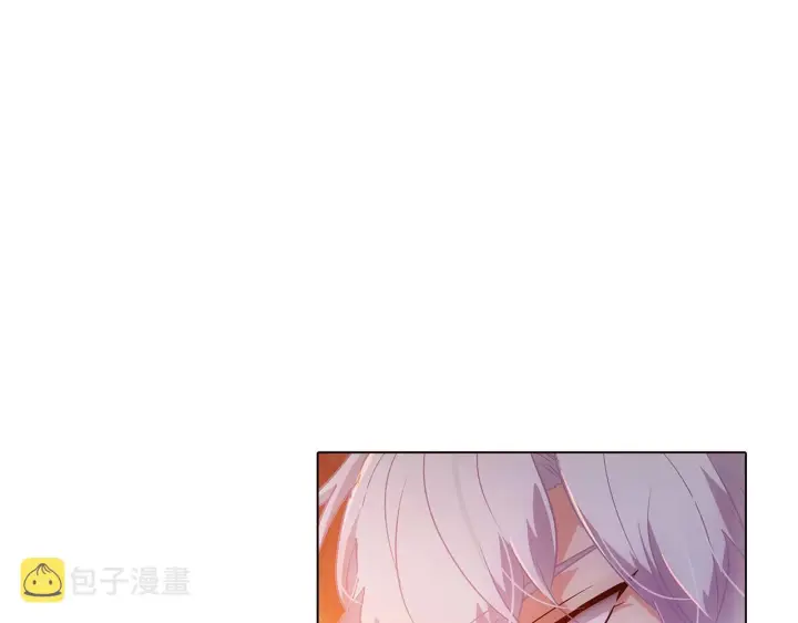 《被反派识破了身份》第56话 正反父亲图69