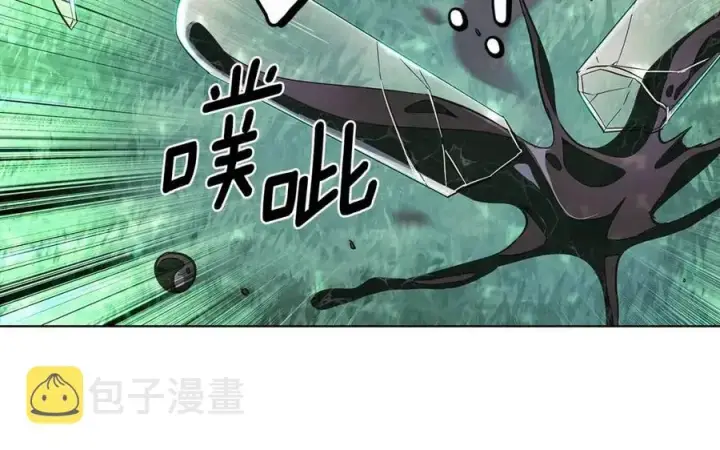 漫画《被反派识破了身份》第65话 交易第106张图