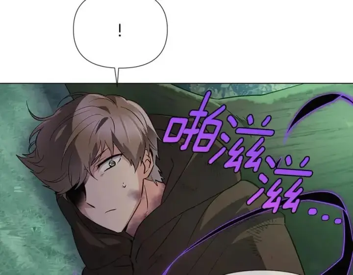 漫画《被反派识破了身份》第65话 交易第148张图