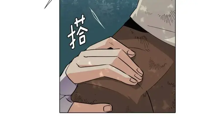 漫画《被反派识破了身份》第65话 交易第158张图