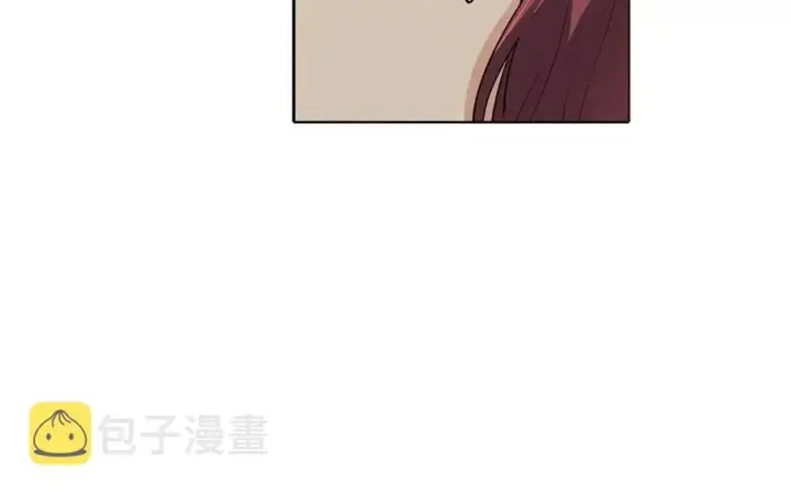 漫画《被反派识破了身份》第65话 交易第80张图