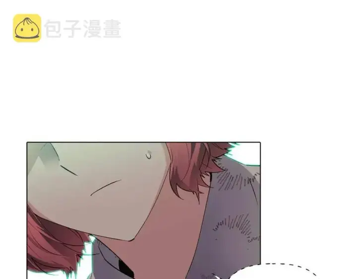 漫画《被反派识破了身份》第65话 交易第92张图