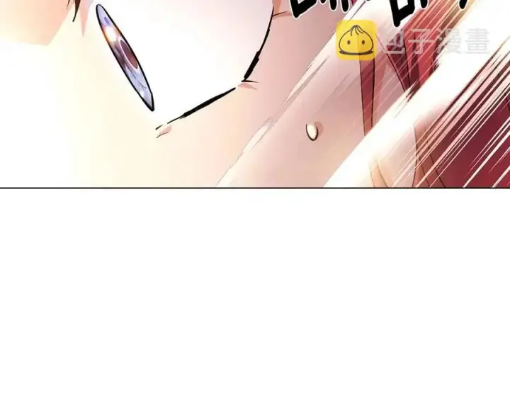 《被反派识破了身份》第66话 闯关图112