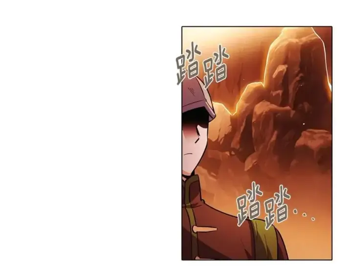 《被反派识破了身份》第66话 闯关图119