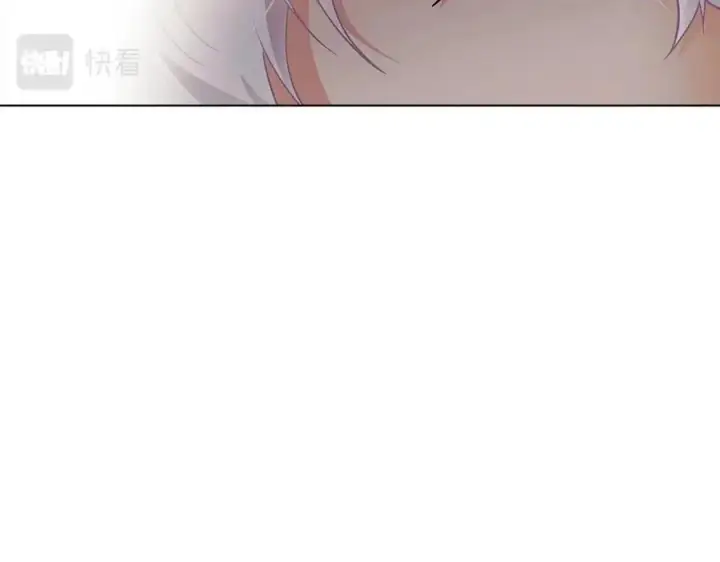 《被反派识破了身份》第66话 闯关图131
