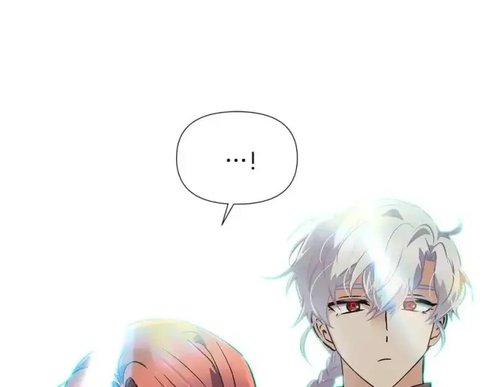 《被反派识破了身份》第66话 闯关图14