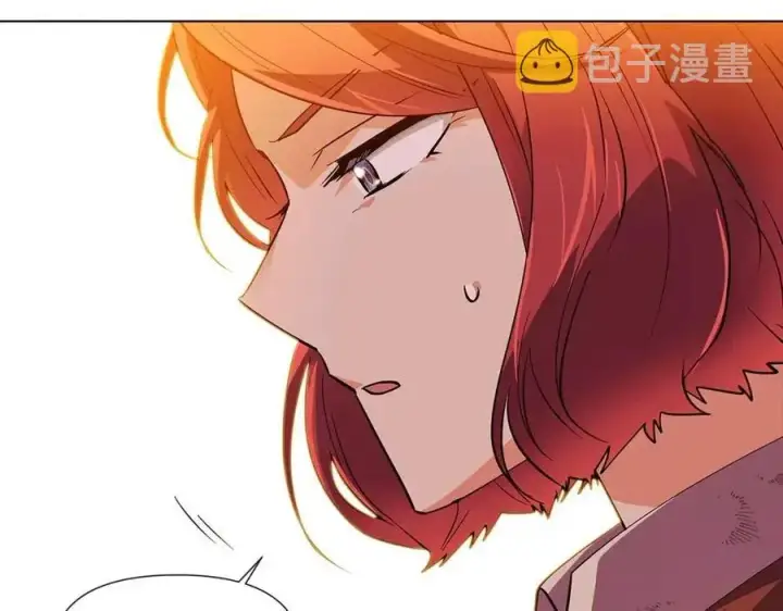 《被反派识破了身份》第66话 闯关图150