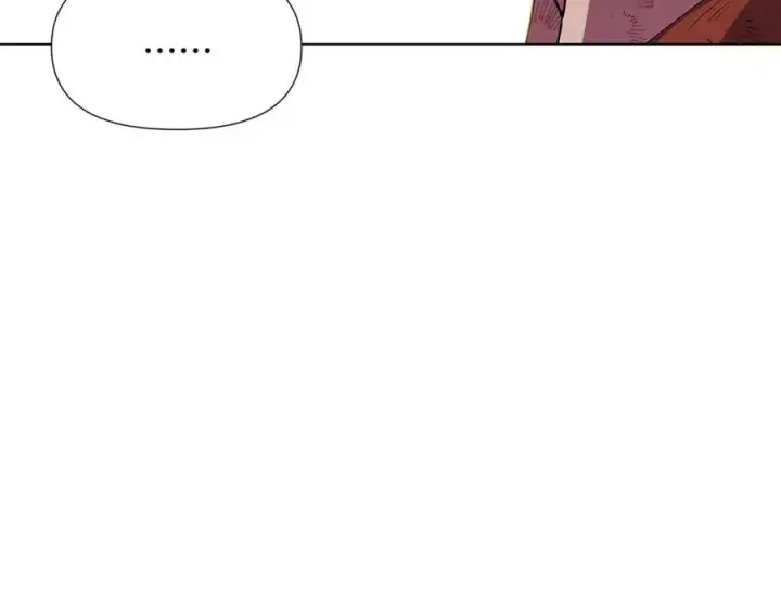 《被反派识破了身份》第66话 闯关图151