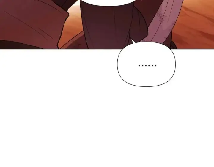 《被反派识破了身份》第66话 闯关图160