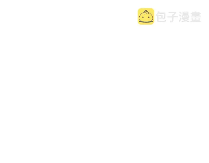 《被反派识破了身份》第66话 闯关图18
