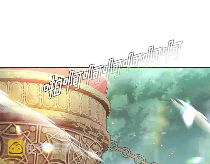 《被反派识破了身份》第66话 闯关图19