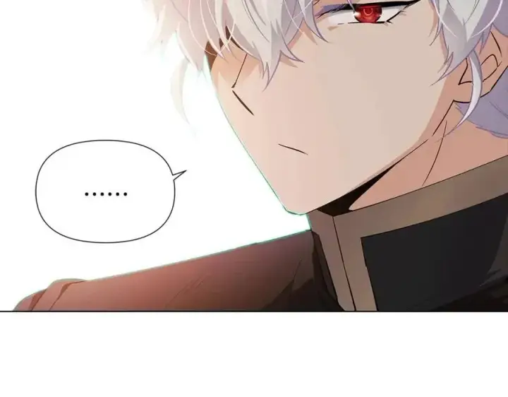 《被反派识破了身份》第66话 闯关图56